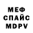 Кетамин VHQ strawberry_gary