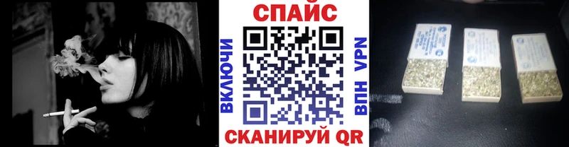 Бутират вода  Ступино 