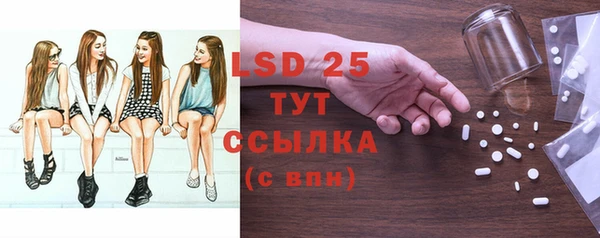 МДПВ Алексин