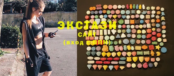 прущие грибы Абинск