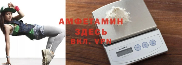 МДПВ Алексин