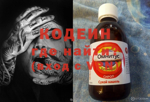 МДПВ Алексин