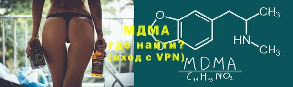 МДПВ Алексин