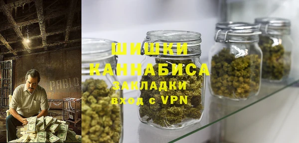 альфа пвп VHQ Алексеевка