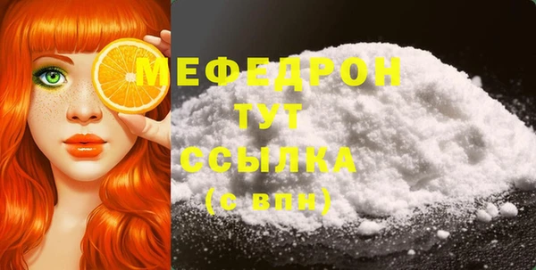 a pvp Абаза