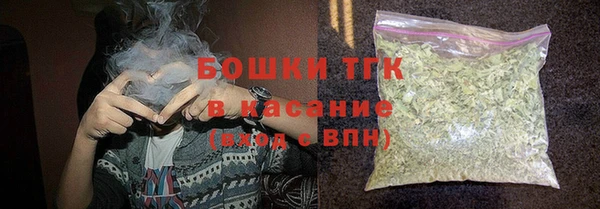 метамфетамин Абдулино