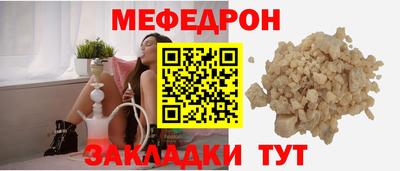 герыч Жуковский
