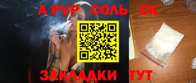 герыч Жуковский