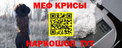 герыч Жуковский