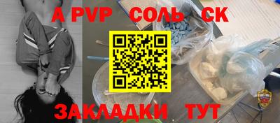 MDMA Premium VHQ Заволжье