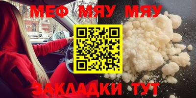 герыч Жуковский