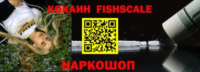 герыч Жуковский