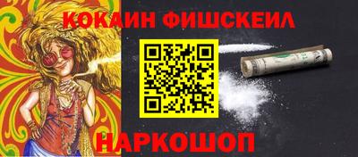 MDMA Premium VHQ Заволжье