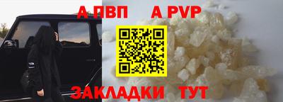 MDMA Premium VHQ Заволжье