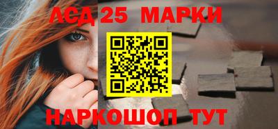 MDMA Premium VHQ Заволжье