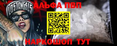 герыч Жуковский