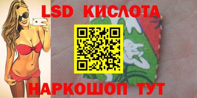 MDMA Premium VHQ Заволжье