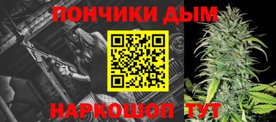 герыч Жуковский
