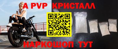 герыч Жуковский