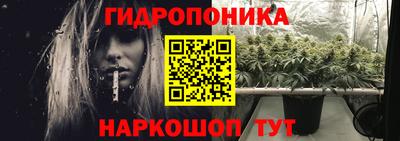 MDMA Premium VHQ Заволжье