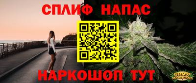 MDMA Premium VHQ Заволжье