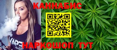 прущие крисы Заводоуковск