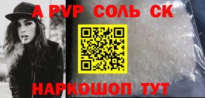 MDMA Premium VHQ Заволжье