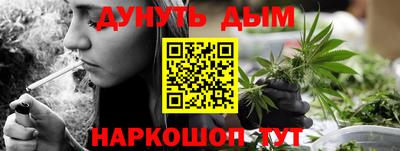 MDMA Premium VHQ Заволжье