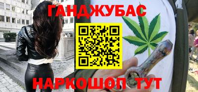 прущие крисы Заводоуковск
