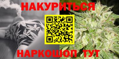 герыч Жуковский