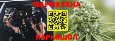 герыч Жуковский