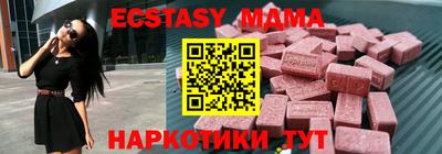 прущие крисы Заводоуковск