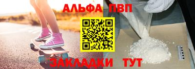 MDMA Premium VHQ Заволжье