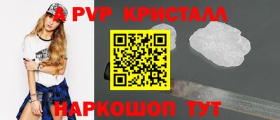 герыч Жуковский