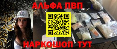 MDMA Premium VHQ Заволжье