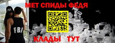 прущие крисы Заводоуковск