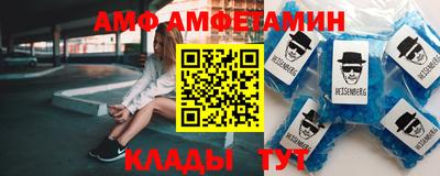 герыч Жуковский