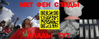 герыч Жуковский