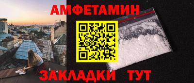 прущие крисы Заводоуковск