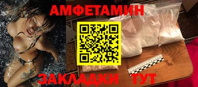 MDMA Premium VHQ Заволжье