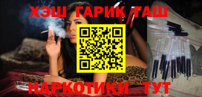 герыч Жуковский
