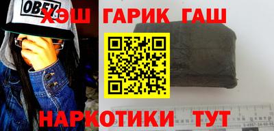 MDMA Premium VHQ Заволжье