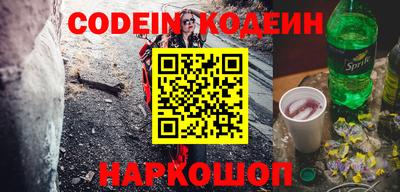 MDMA Premium VHQ Заволжье