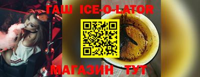 герыч Жуковский