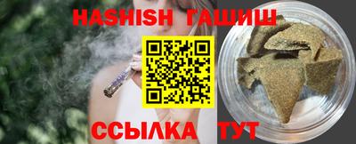 герыч Жуковский