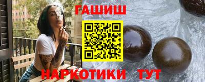 прущие крисы Заводоуковск