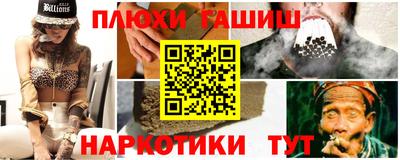 MDMA Premium VHQ Заволжье