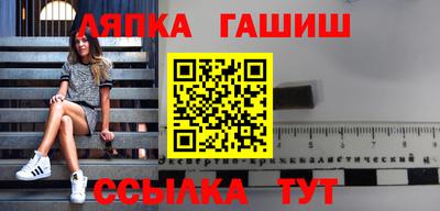 герыч Жуковский