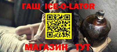 герыч Жуковский