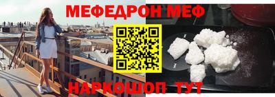 MDMA Premium VHQ Заволжье